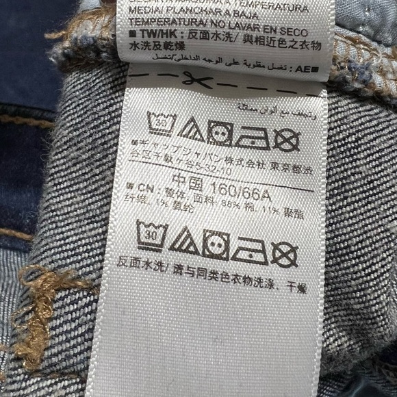 GAP DENIM Bermuda Jean Shorts, High Waisted & Stretchy, Size 25 - Picture 4 of 9